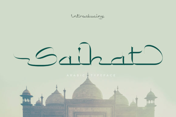 Saihat: A Distinct Font for Building a Stronger Brand